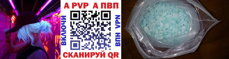  COCAIN Верея