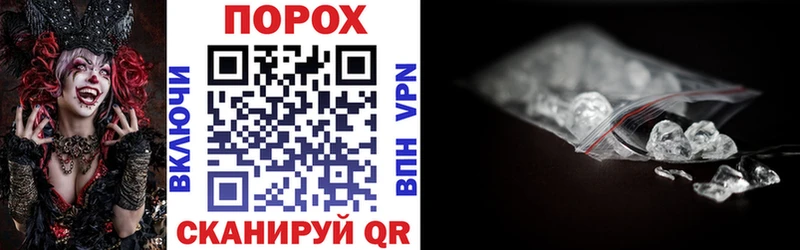купить наркоту  Верея  Амфетамин Premium 