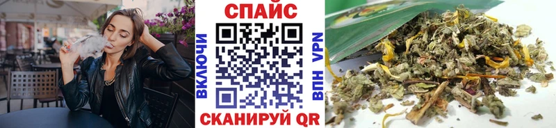 Бутират BDO 33%  Верея 