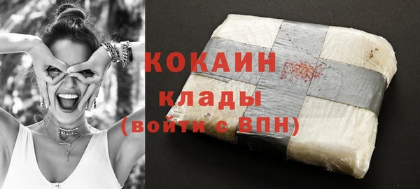 mdpv Бугульма
