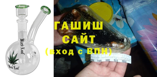 кокаин колумбия Анжеро-Судженск