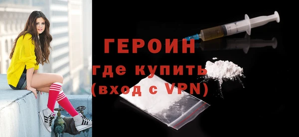 амфетамин Апатиты