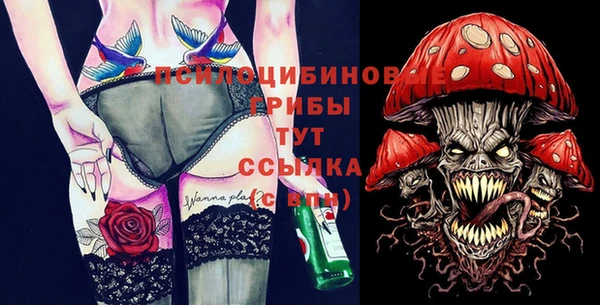 кокаин колумбия Анжеро-Судженск