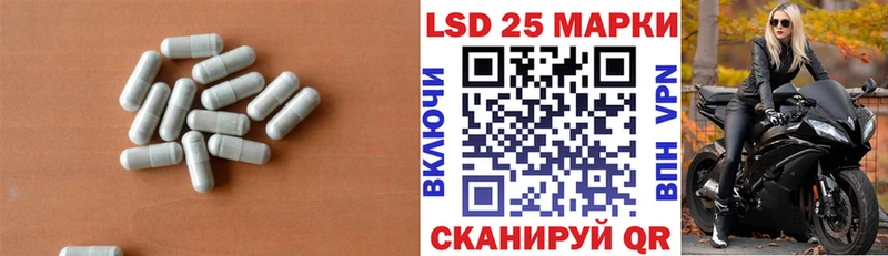 Лсд 25 экстази кислота  Верея 
