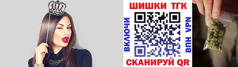 Бошки марихуана конопля  Верея 